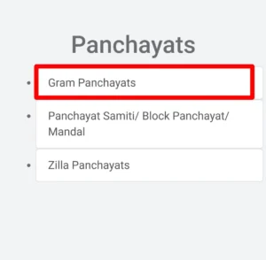 Nrega Gram Panchayat 